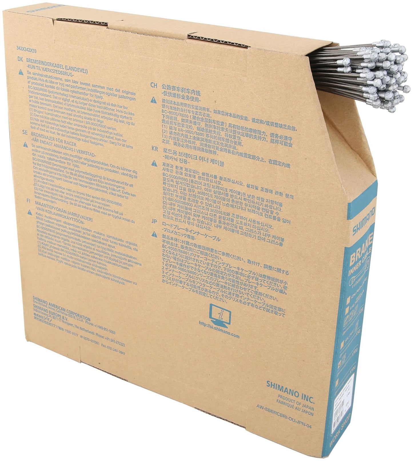 SHIMANO remkabel binnen race rvs 1.6-2050 (p.100) y80098561