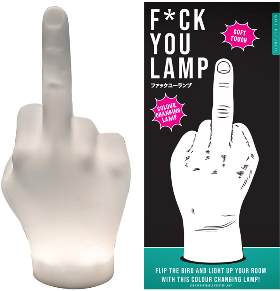 Gift Republic lamp - f*ck you