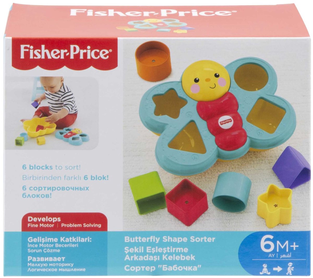 Fisher-Price vlinder vormensorteerder - vormenstoof