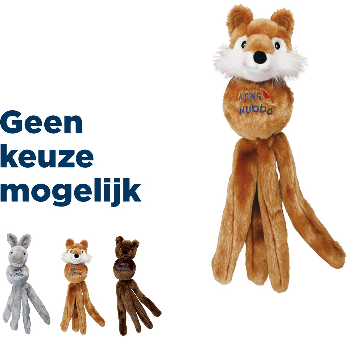 Kong wubba friend - hondenspeelgoed - assorti - 10,2 x 7,9 x 2,6 cm