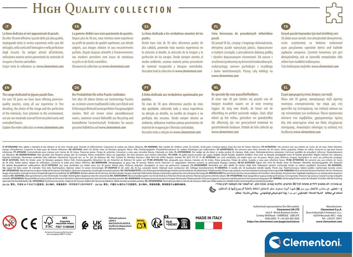 Ty Clementoni legpuzzel blue street of chefchaouen - puzzel 500 stukjes marokko - high quali collection - puzzels en legpuzzels voor volwassenen