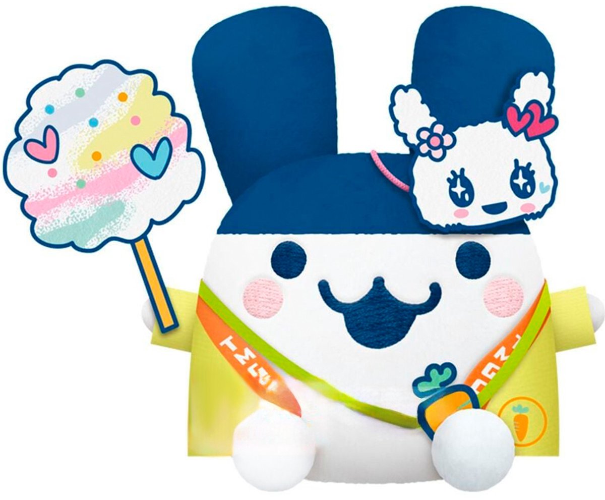 Bandai Namco Bandai tamagotchi - knuffel - festival vol.1 (b: mimitchi)