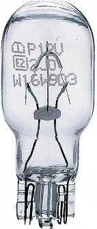Philips glassockellampe glass base lamps 12v 16w