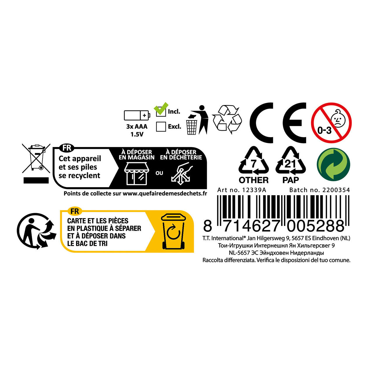 Toi-Toys Lichtzwaard force licht en geluid