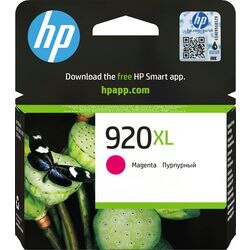 Inktcartridge HP CD973AE Origineel magenta