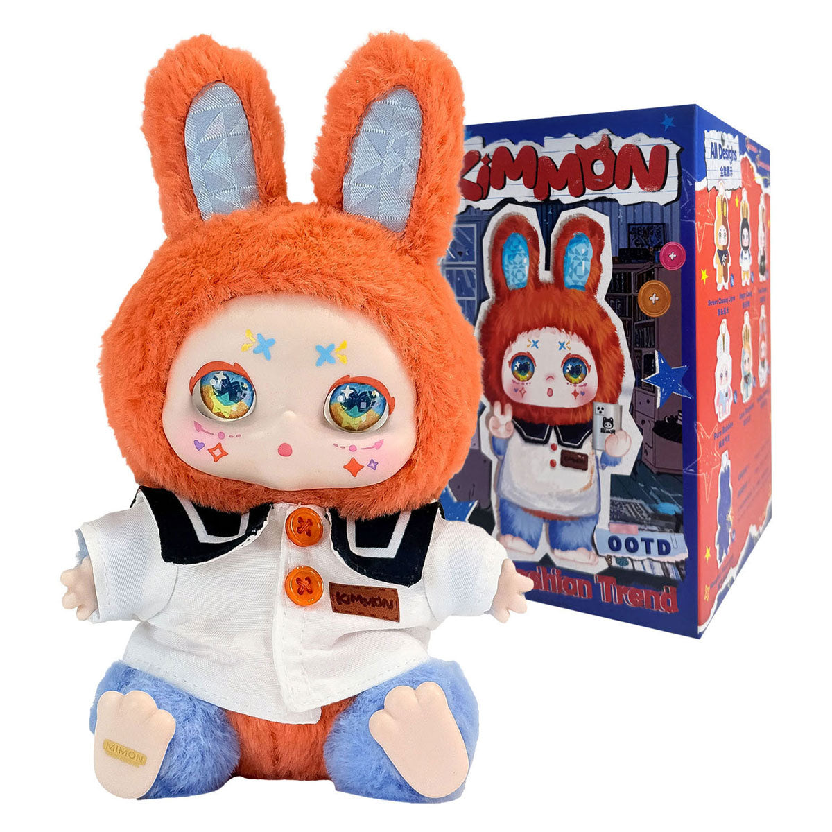 Spectron Kimmon ootd verzamelfiguur - 17cm