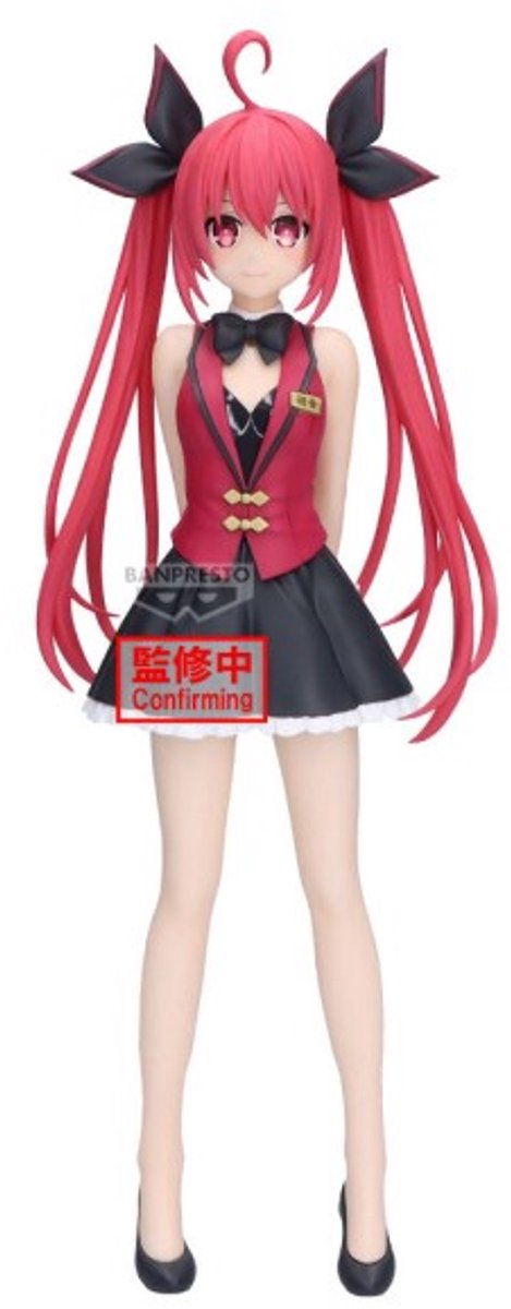 Bandai Namco Kotori itsuka glitter glamorous date a live figure 21cm