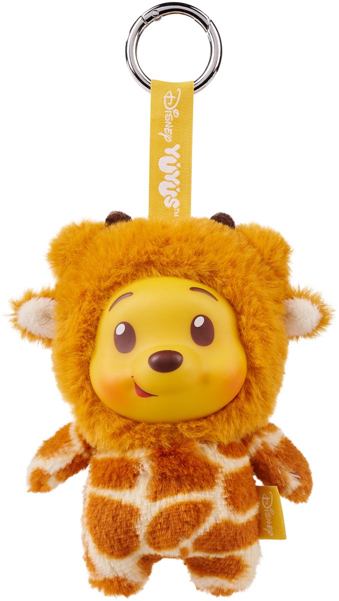 Simba Toys Plush - Disney knuffel winnie the pooh yuyu - verzamelfiguur met sleutelhanger - blindbox 12cm