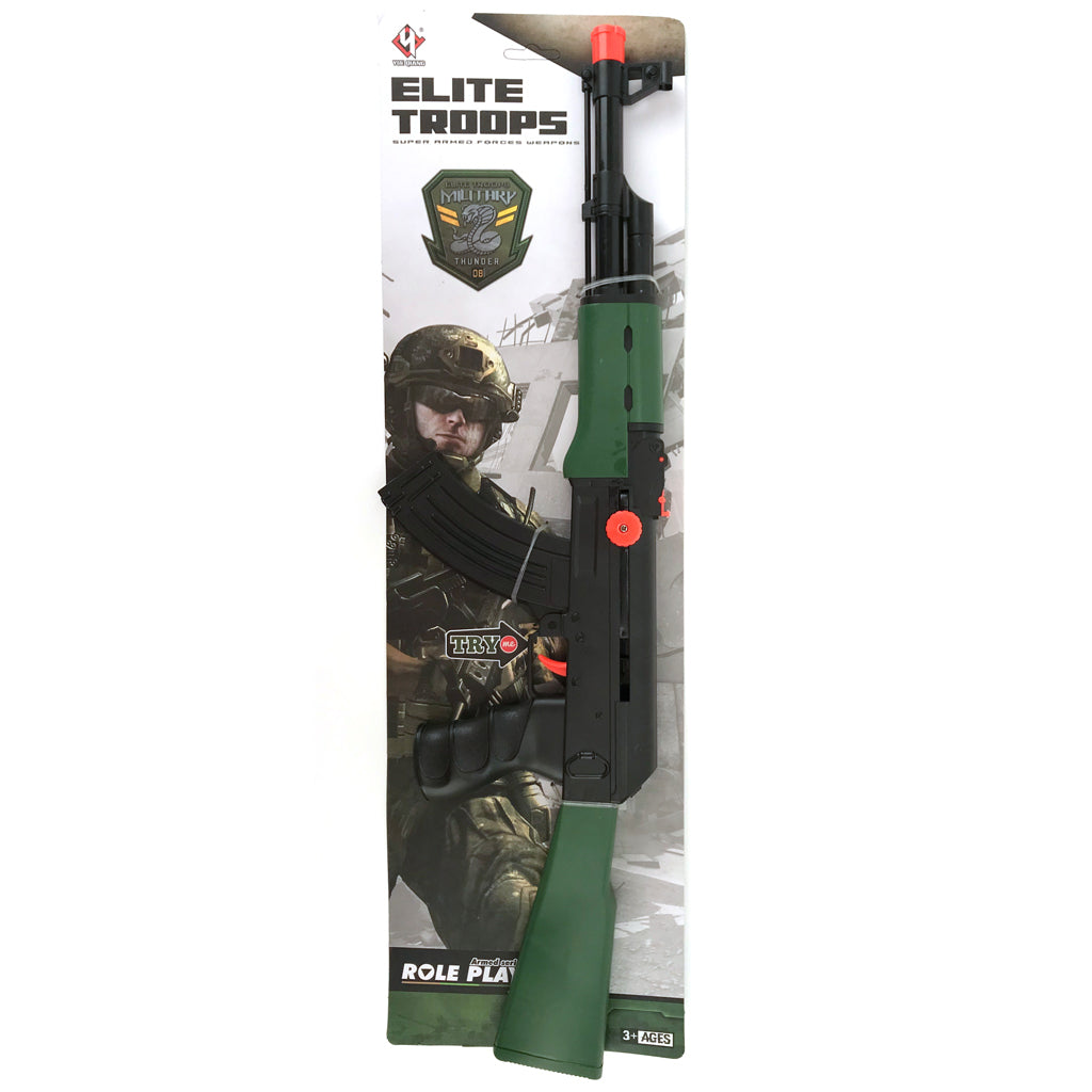 Basic Elite troops geweer met geluid 54 cm