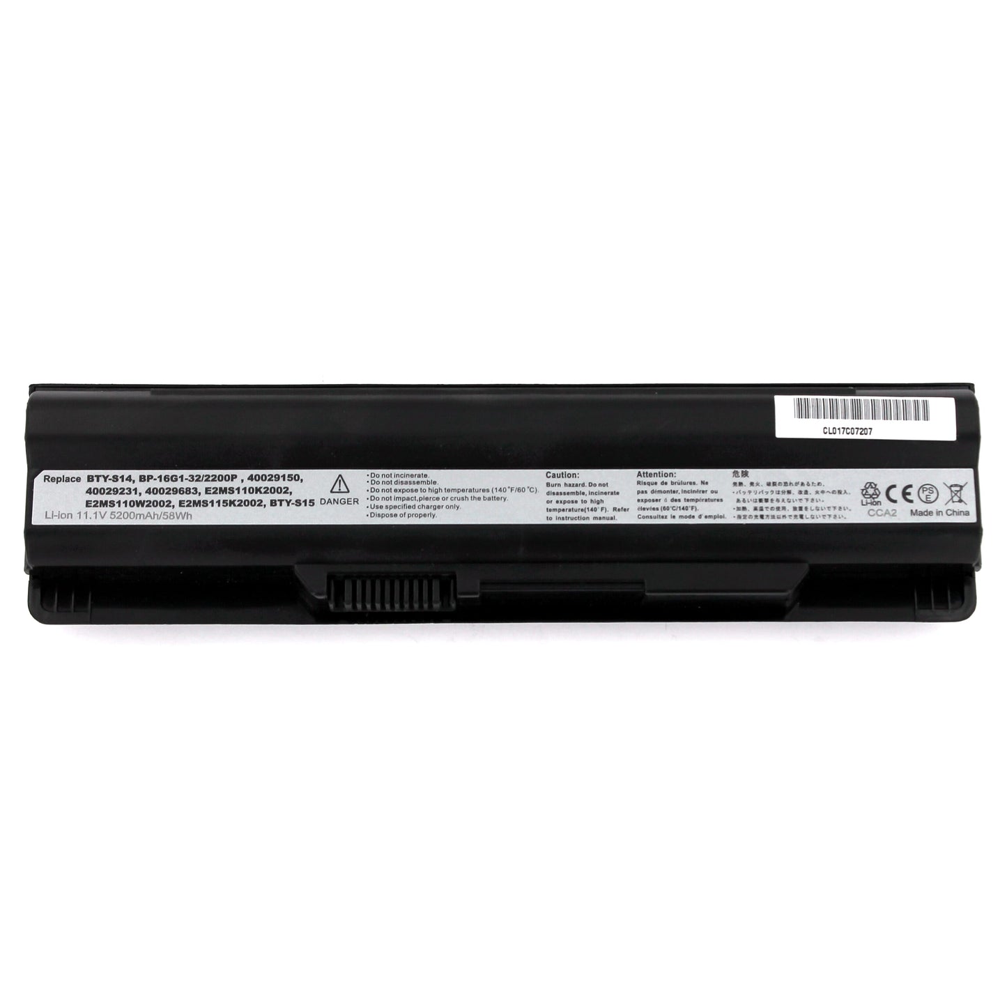 Yanec laptop accu 5200mah