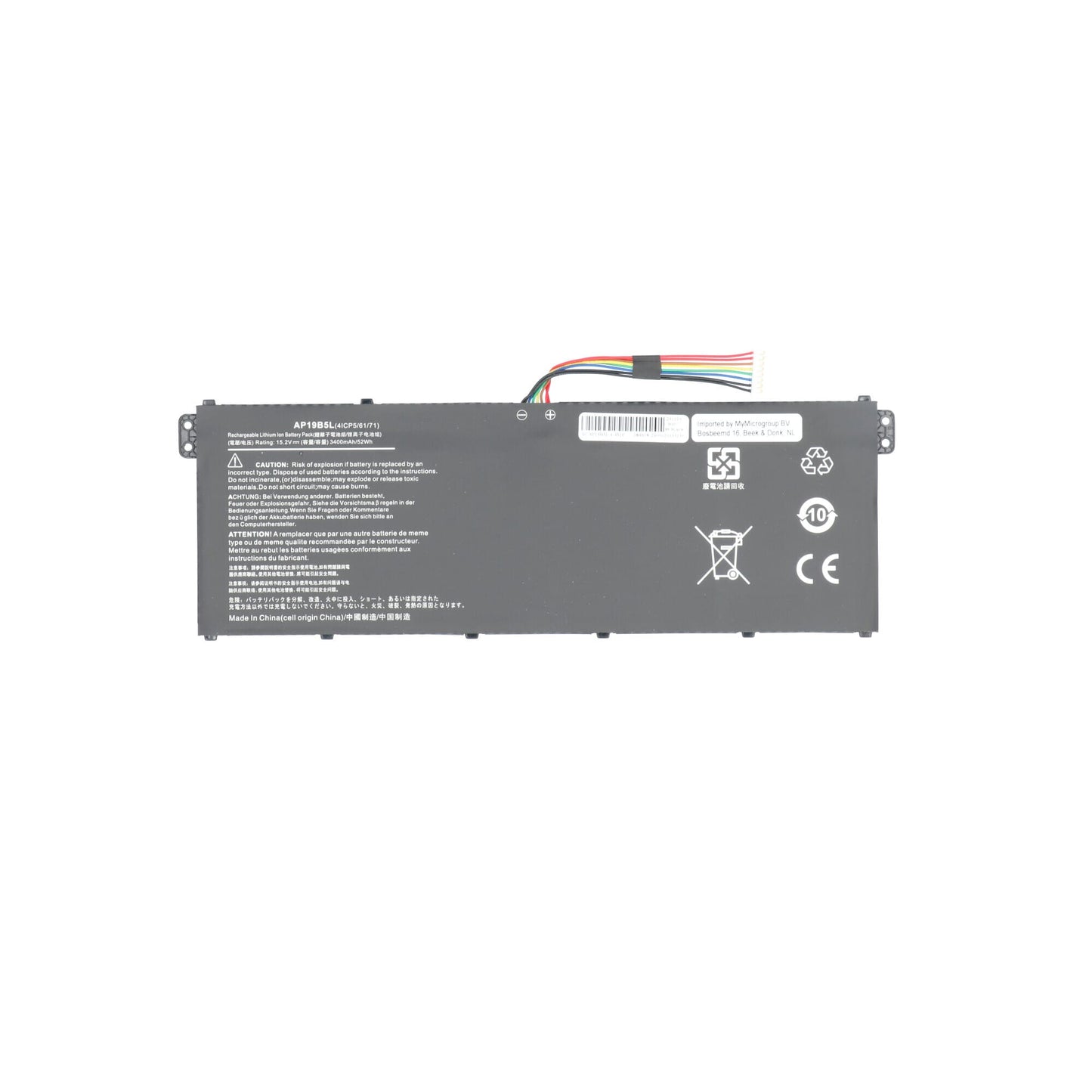 Laptop Accu 3400mAh