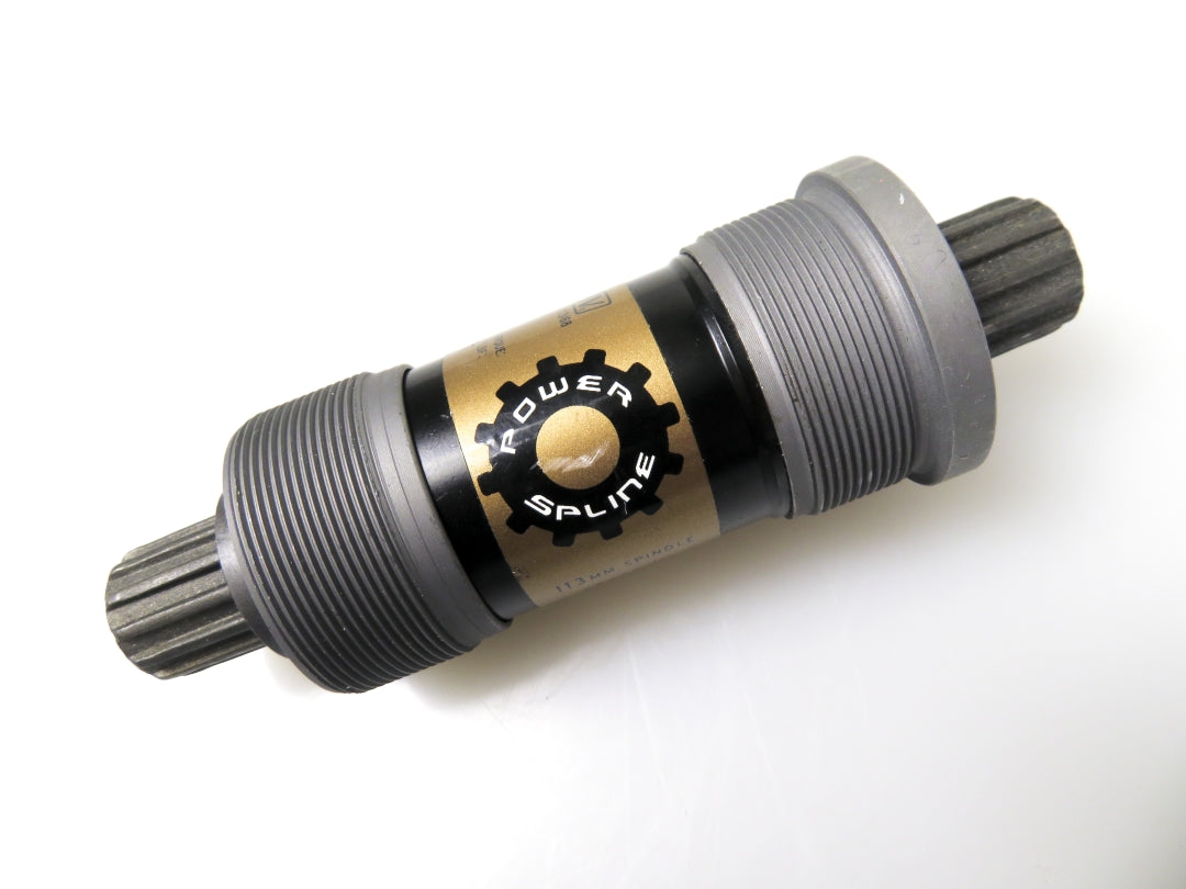 SRAM powerspline trapas