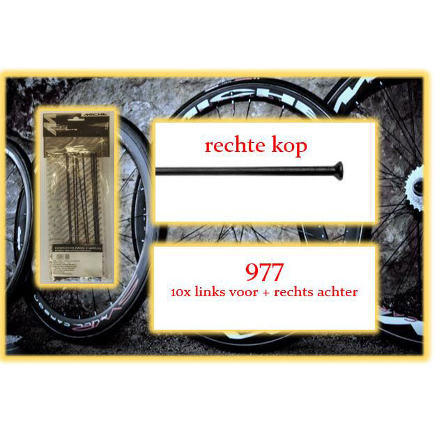 Miche spaak 977 lv+ra zwart (10st)
