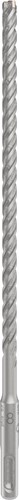 Bosch Accessoires pro sds plus-5x hamerboor | 8 x 200 x 260 mm - 2608833791