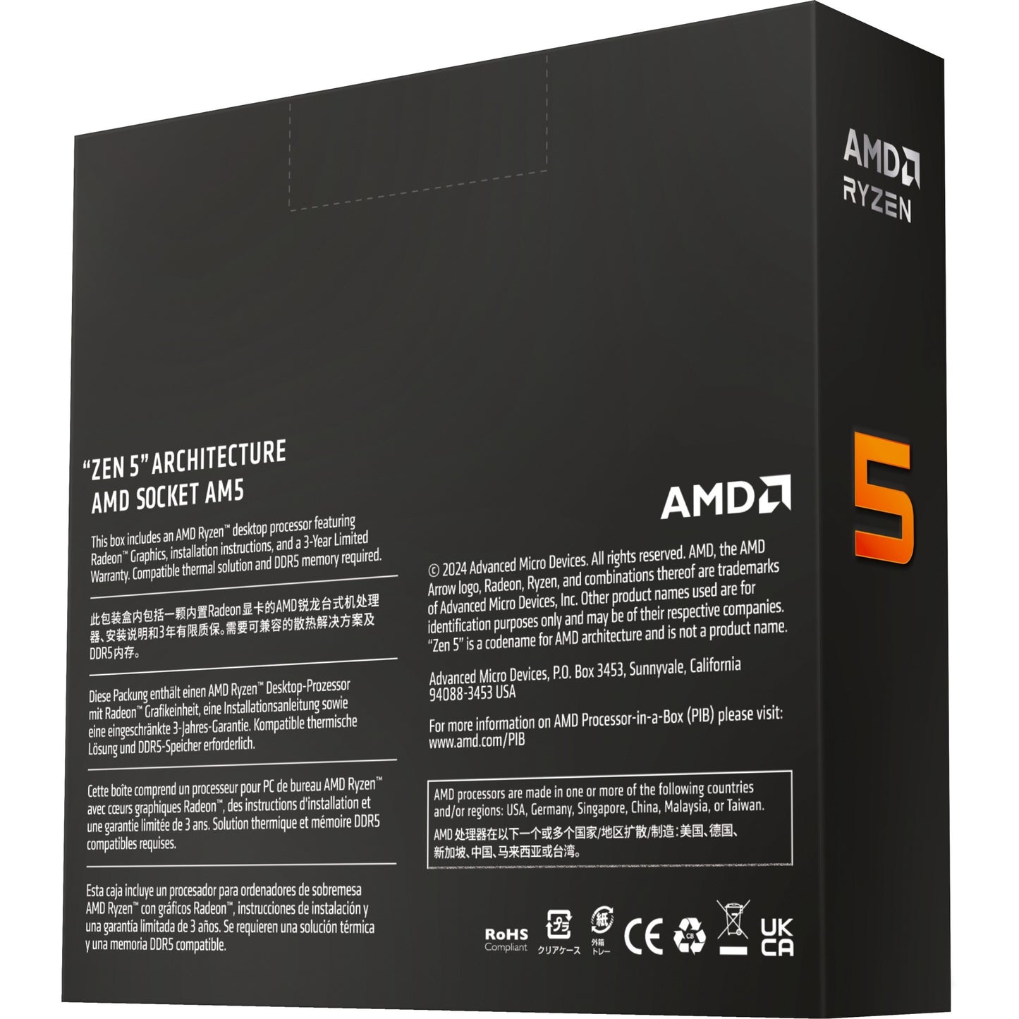 AMD ryzen 5 9600x, 3,9 ghz (5,4 ghz turbo boost) socket am5 processor (unlocked, boxed)