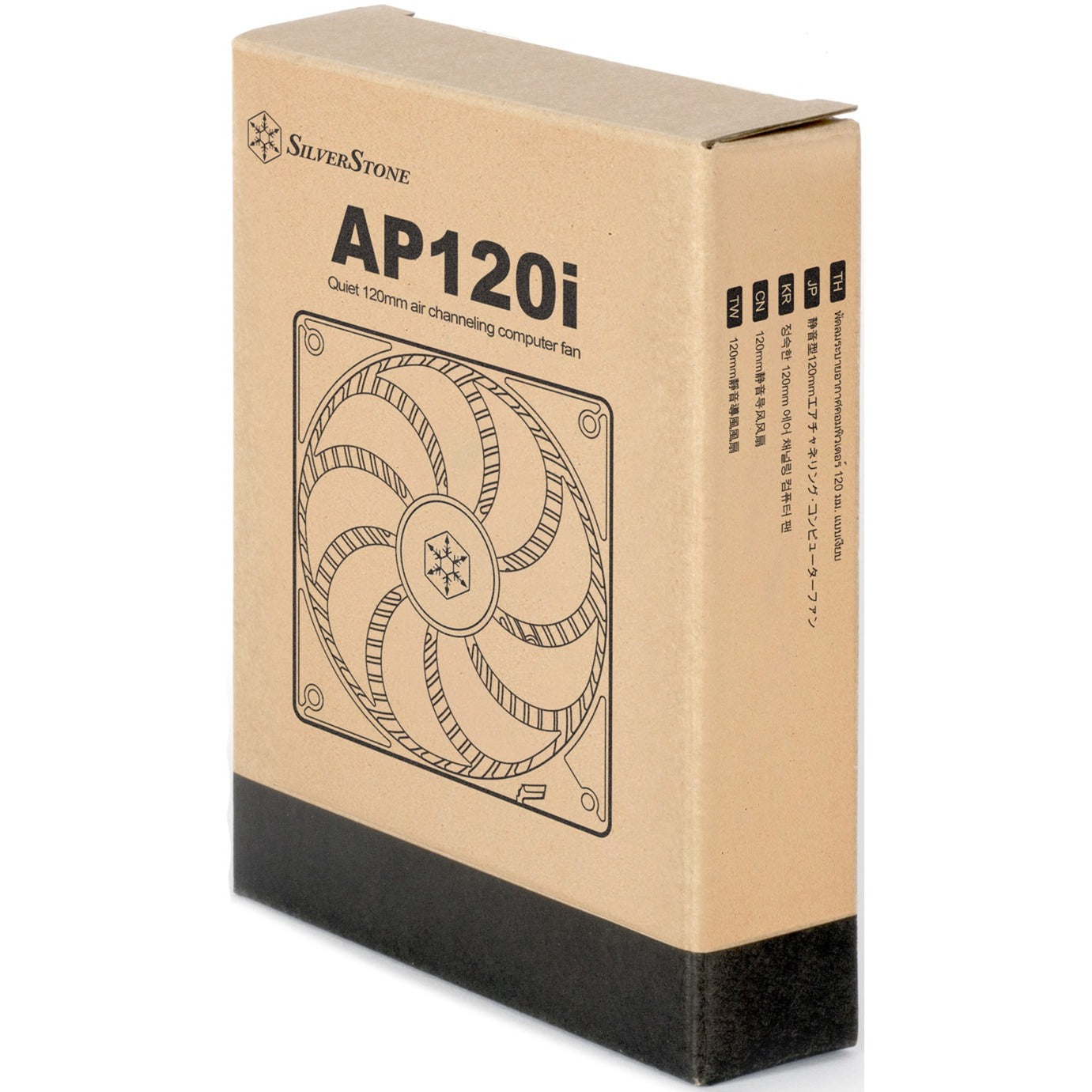 SilverStone air penetrator 120i case fan (zwart, 120 x 120 x 25 mm)