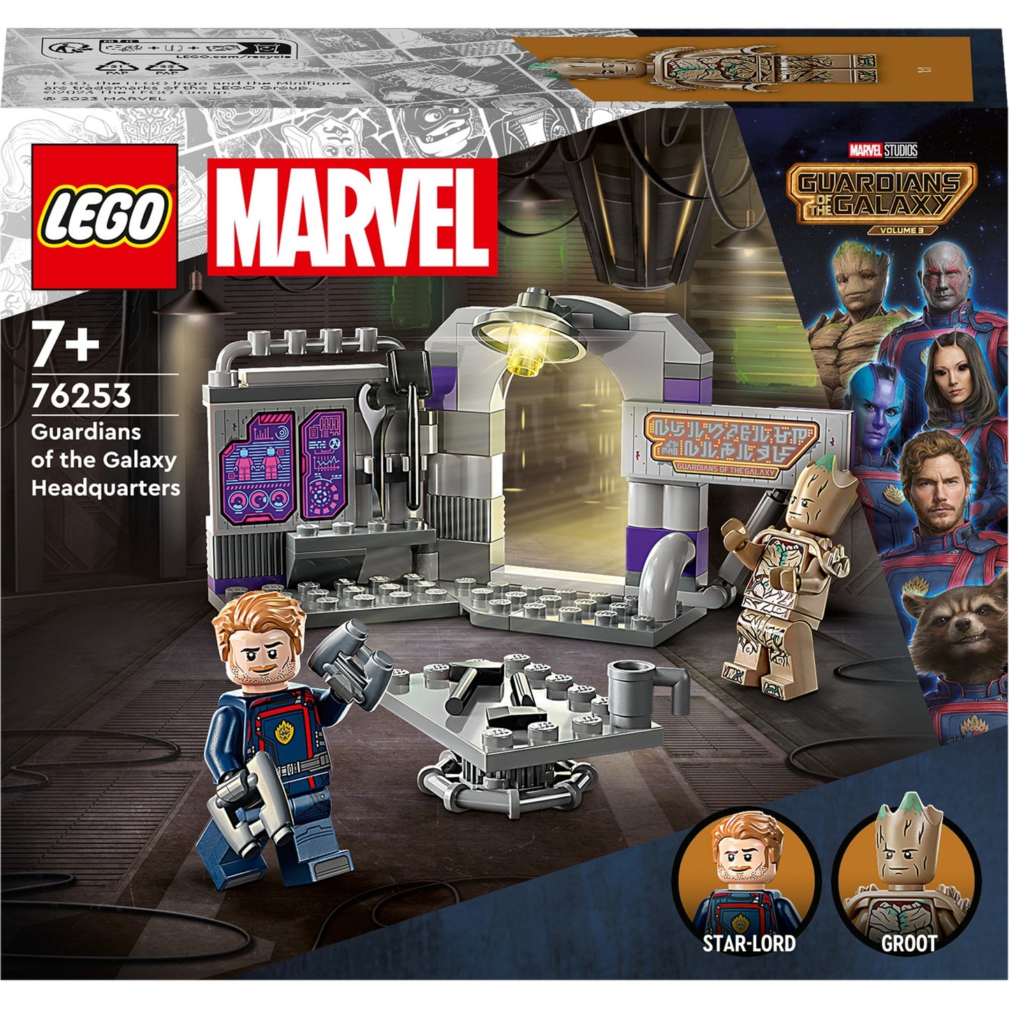 LEGO marvel - guardians of the galaxy hoofdkwartier constructiespeelgoed (76253)