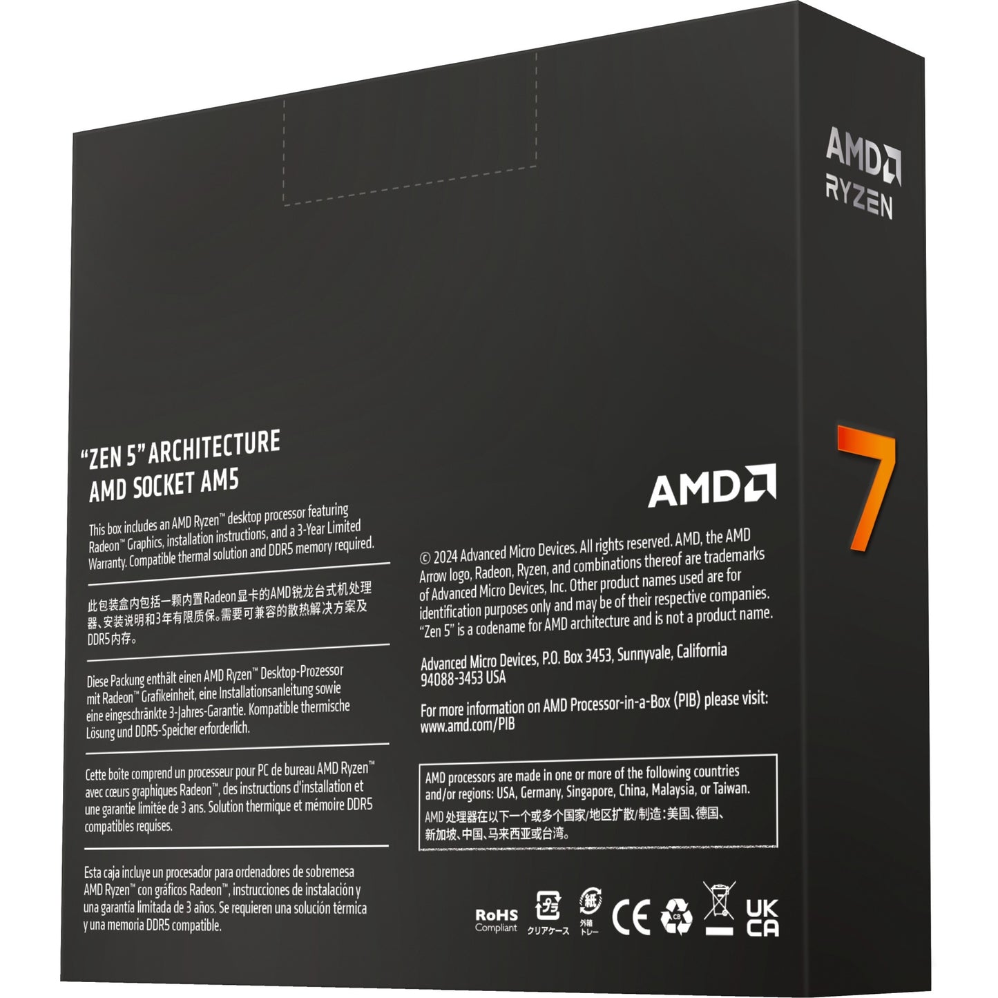 AMD ryzen 7 9700x, 3,8 ghz (5,5 ghz turbo boost) socket am5 processor (unlocked, boxed)