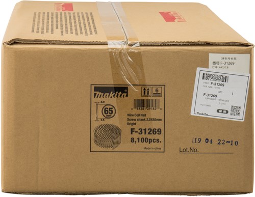 Makita Accessoires draadnagel 2,5x65mm - f-31269