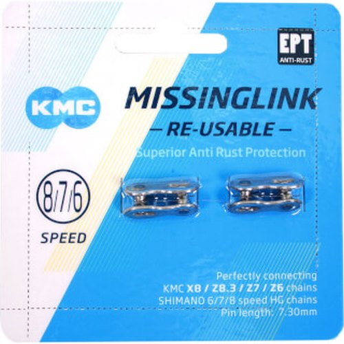 KMC missingLink 7 8R EPT fietsslot 7,3mm zilver