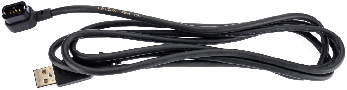 SHIMANO usb-ladekabel iewec300a charg.cable shim.iewec 300a 1,5m usb