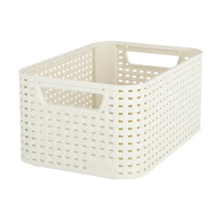 Curver style opbergbox s ivoor