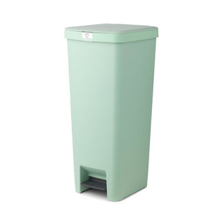 Brabantia