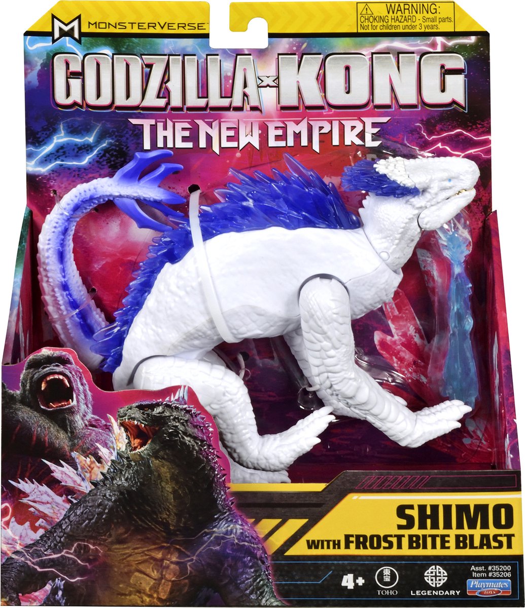 The New Empire - shimo 15 cm