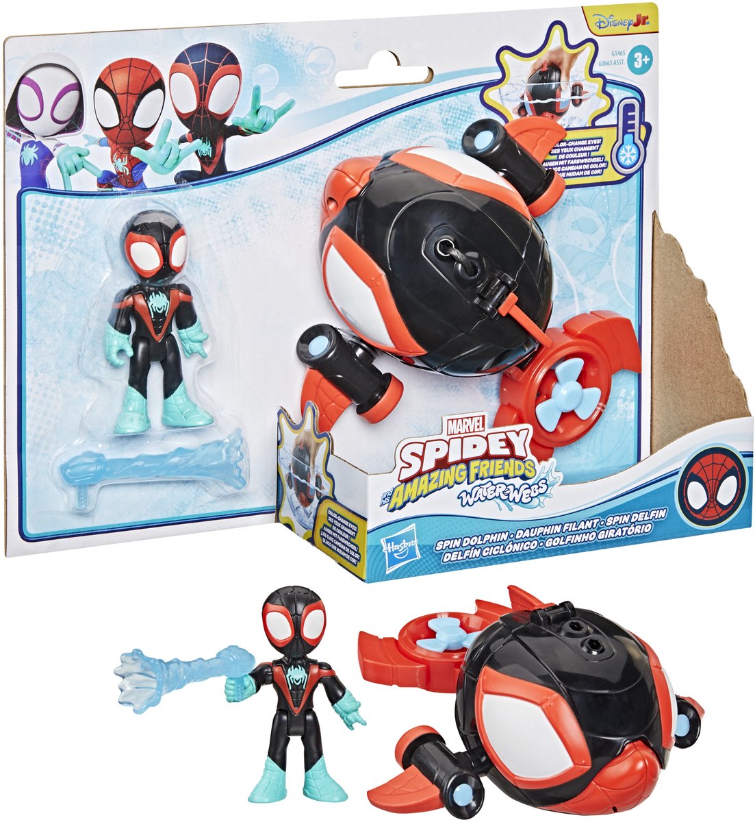 Spidey And His Amazing Friends Marvel water-webs spin dolphin - speelgoedonderzeeër