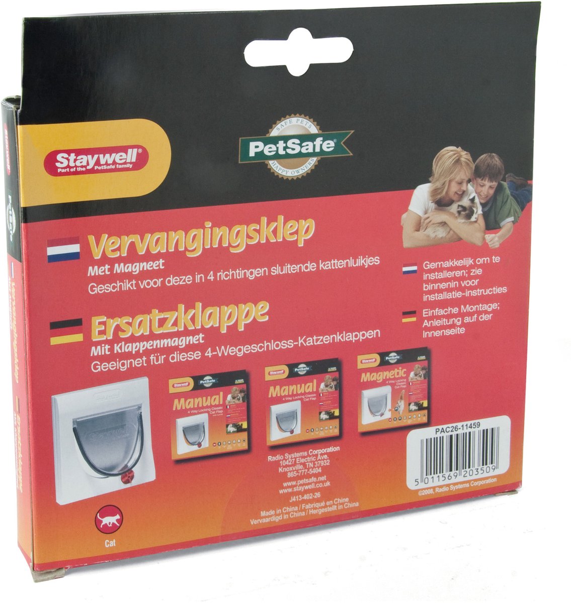 Staywell-Petsafe Petsafe staywell vervangingsklep met magneet - kattenluik