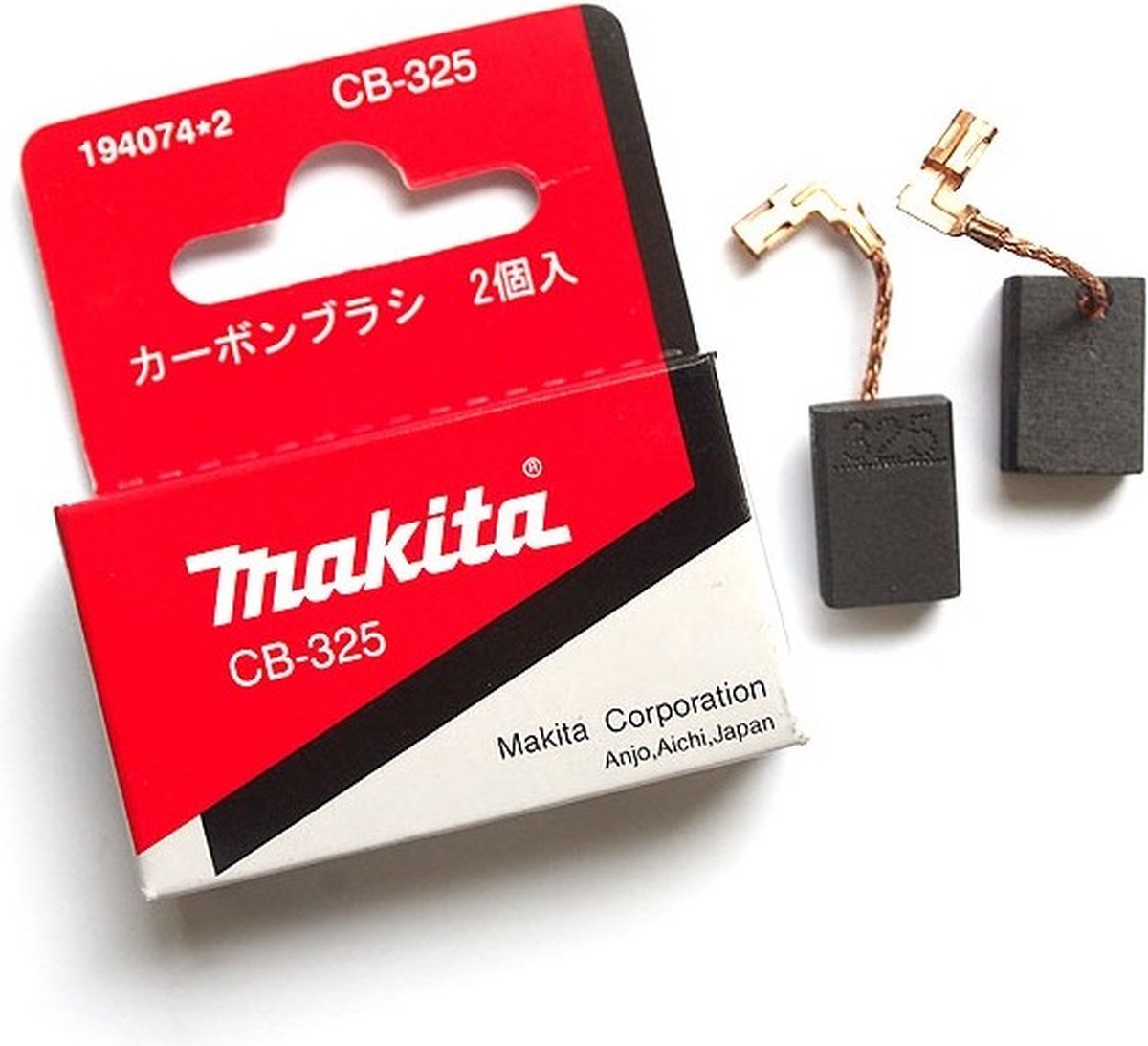Makita Koolborstel set cb325