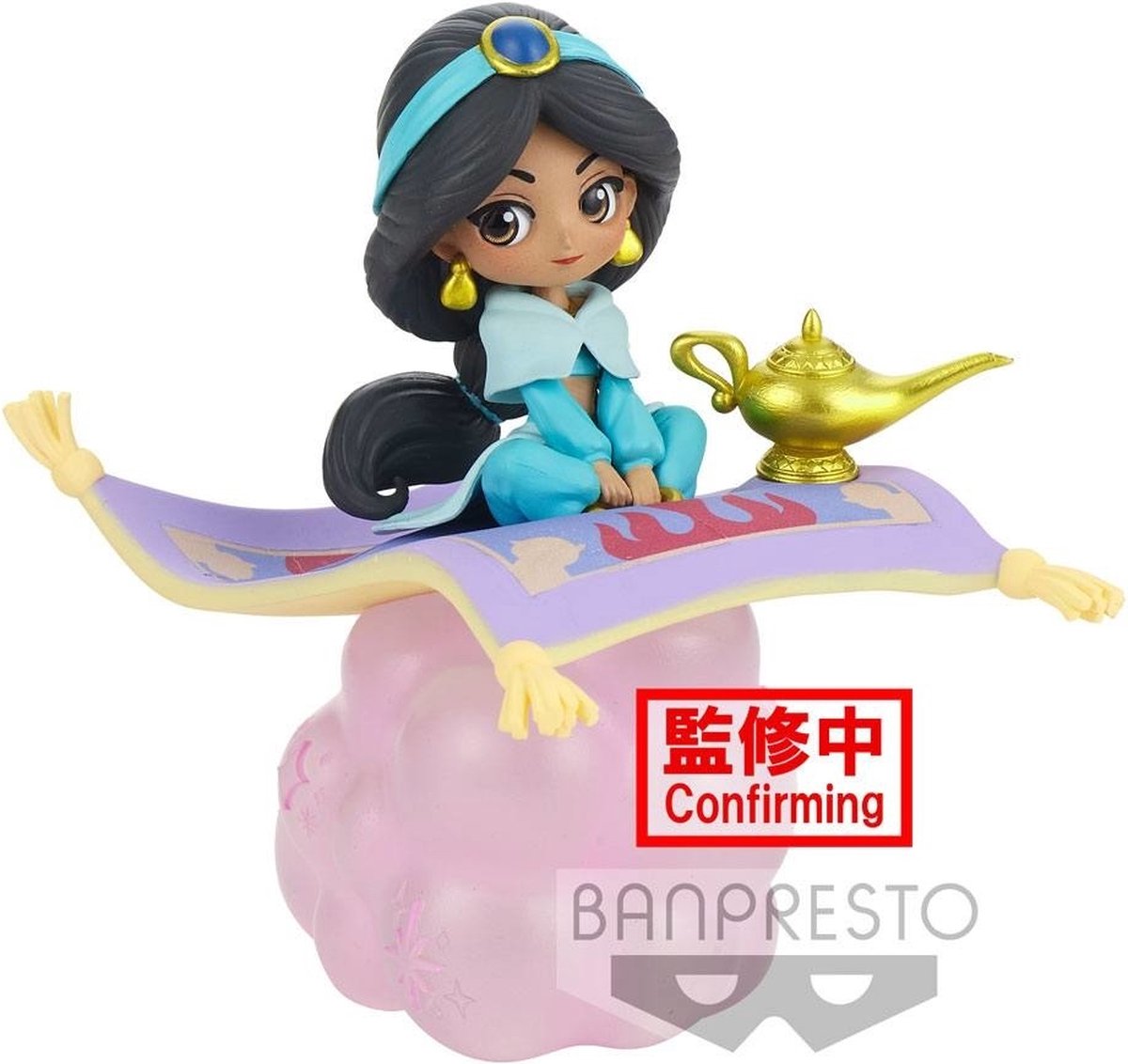 Banpresto Disney q posket stories mini figure jasmine ver. b 10 cm