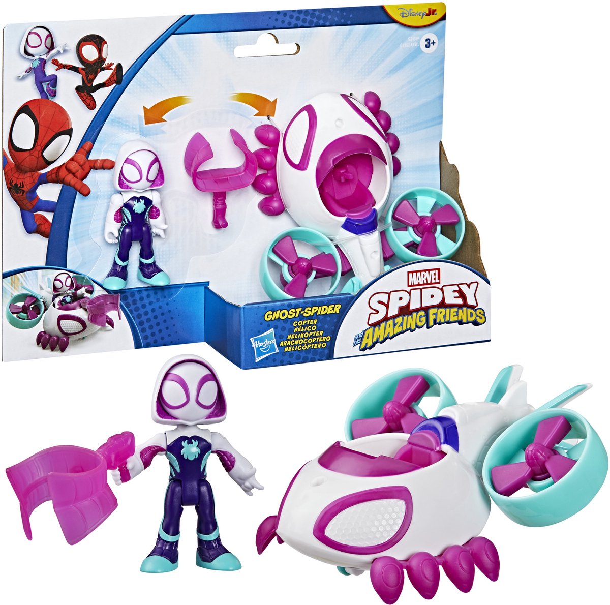 Marvel Spidey and his amazing friends ghost-spider helikopter