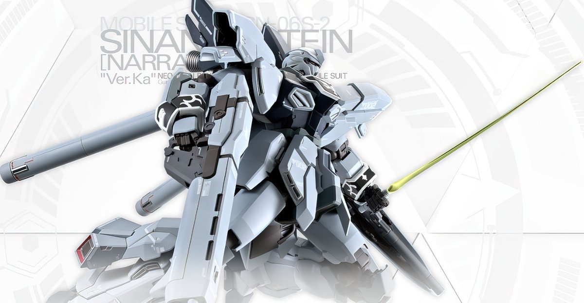 Bandai Namco gundam sinanju stein narrative ver. ka mg 1 100 - model kit