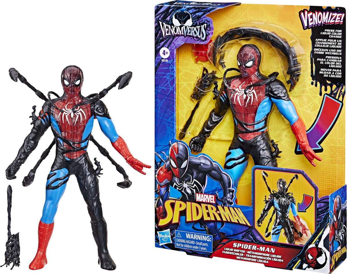 Hasbro Spider-man venom versus spider-man - actiefiguur