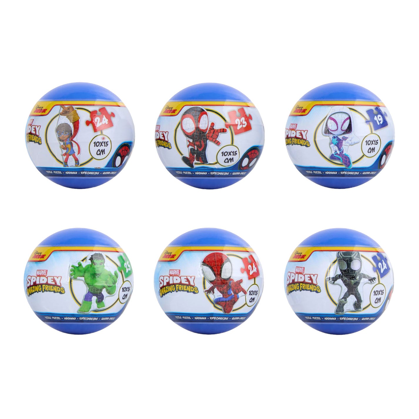 Canenco Spidey puzzelbal