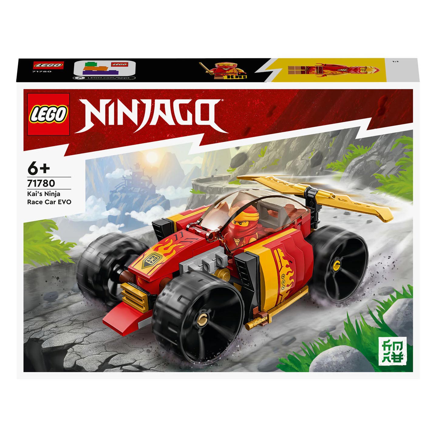 LEGO ninjago 71780 kai's ninja racewagen evo