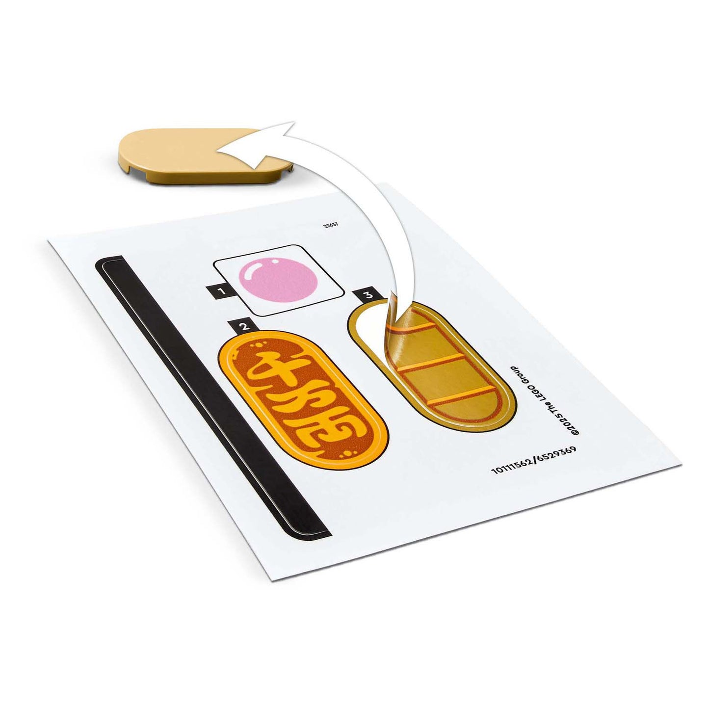 LEGO icons - gelukskat constructiespeelgoed (40813)