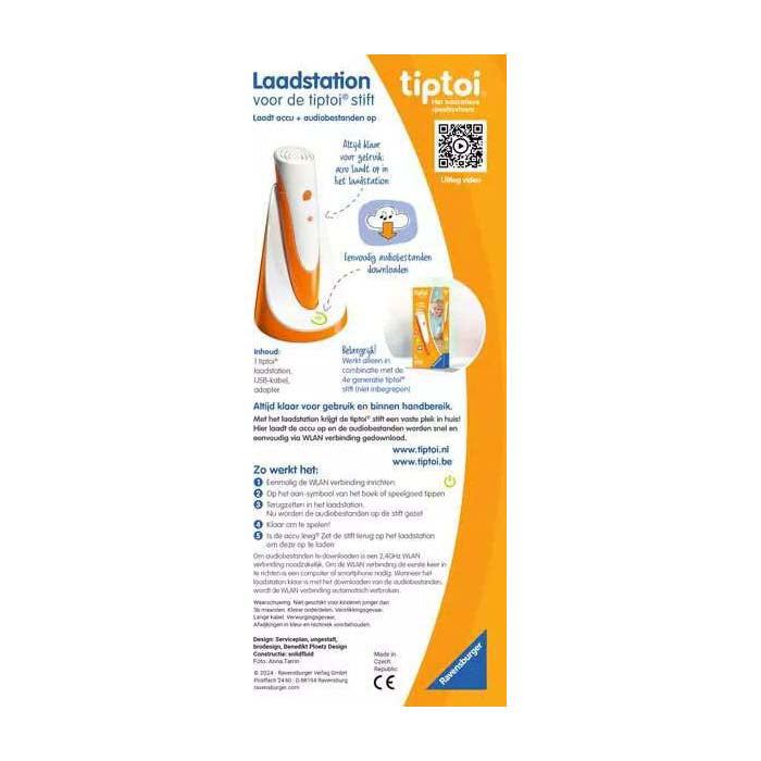 Tiptoi laadstation