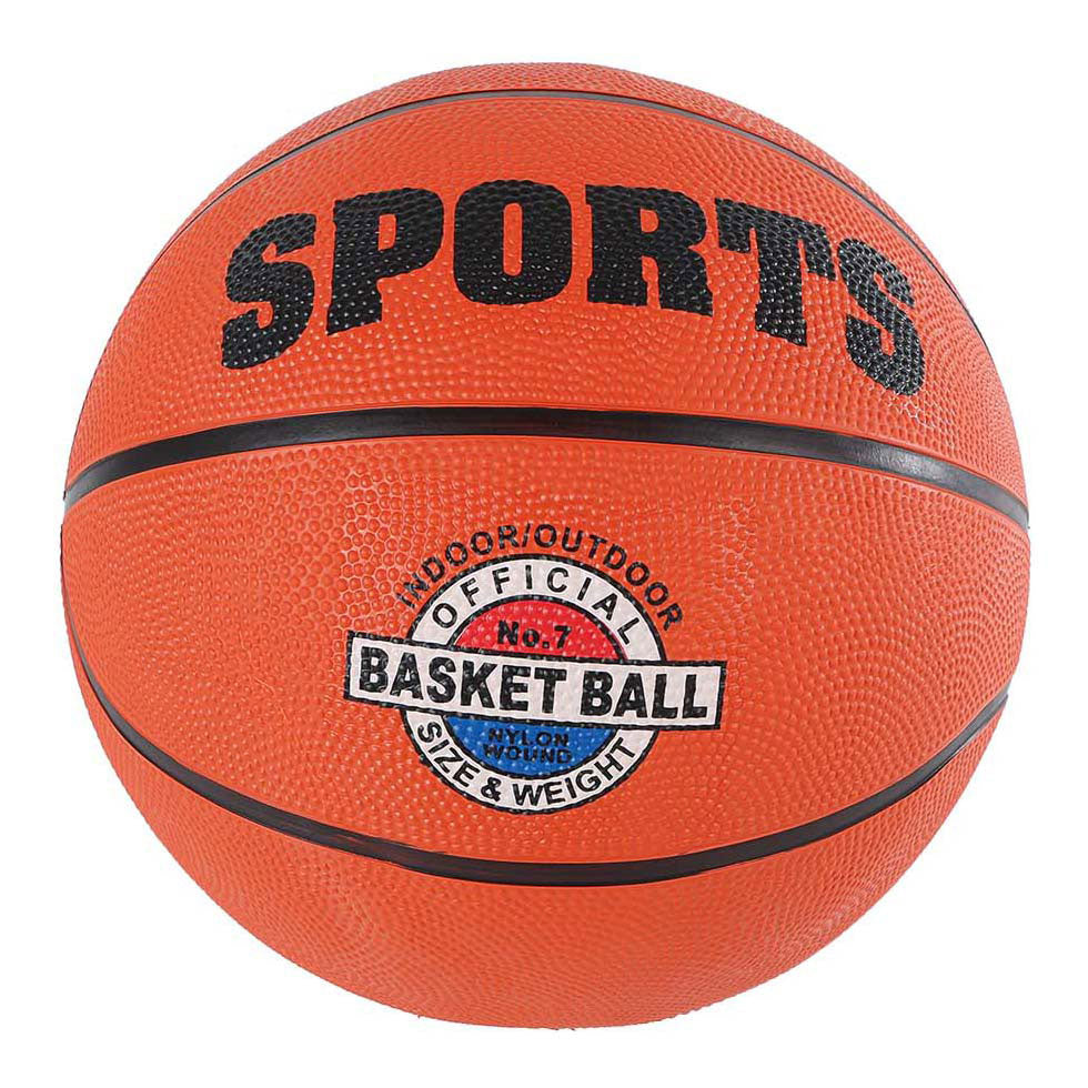 Van Manen Veenendaal BV Gametime basketbal - maat 7