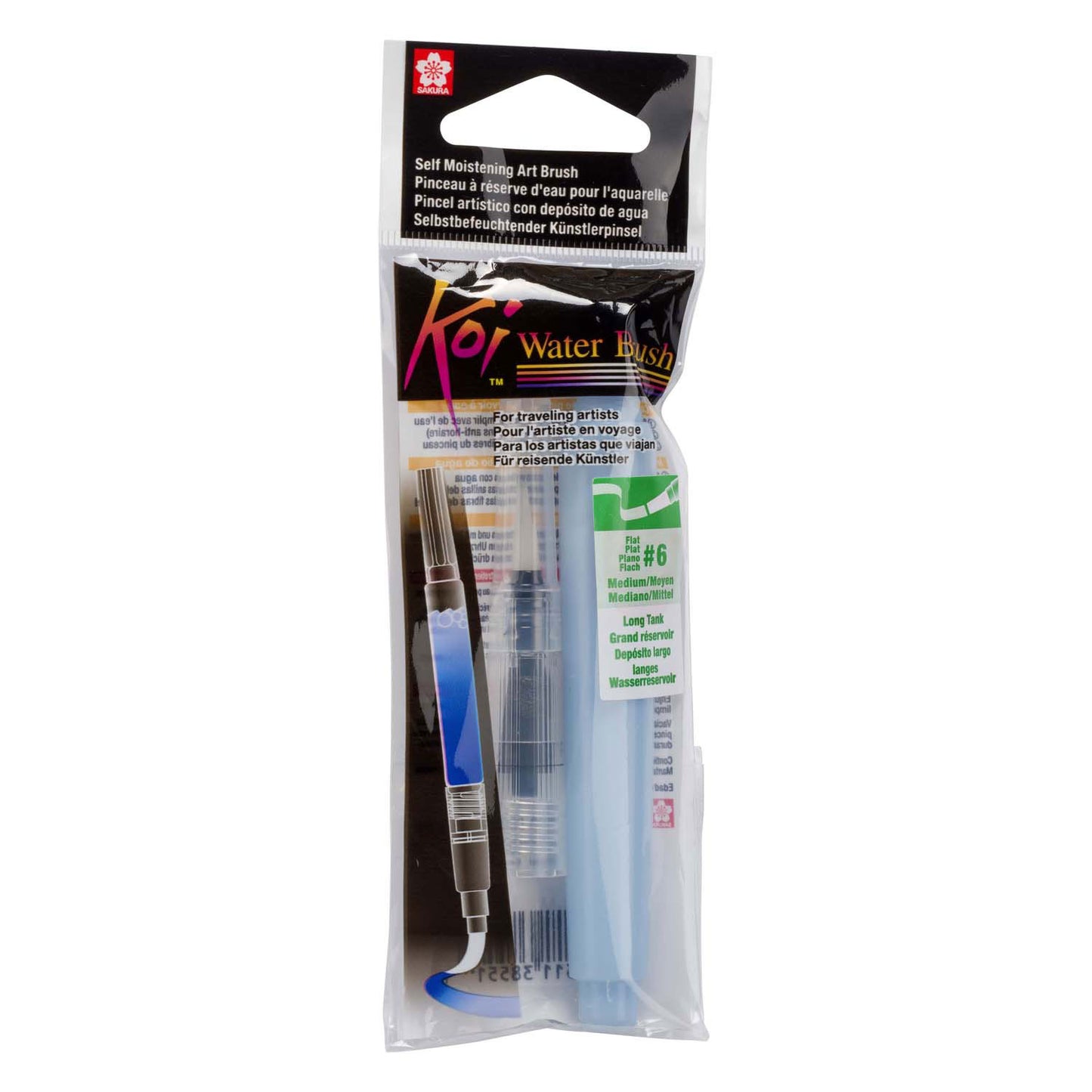 Sakura koi water brush, flat, maat m, lang reservoir