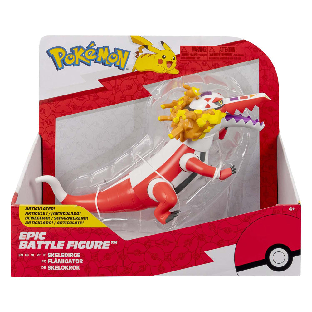 Jazwares