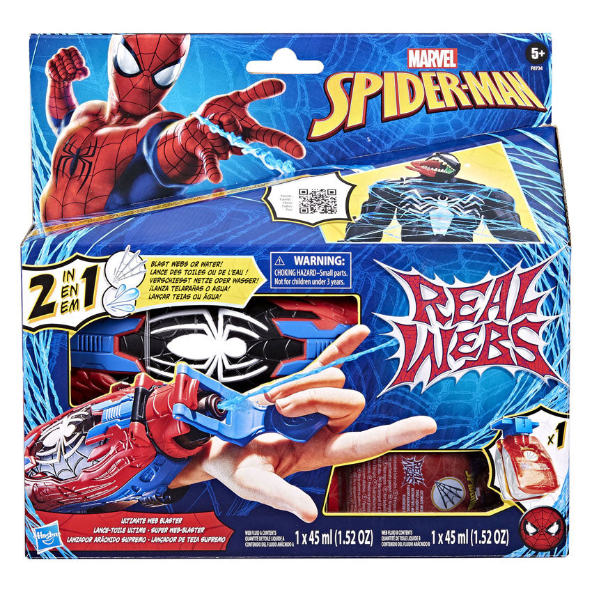 Hasbro Marvel spider-man real webs ultimate web blaster