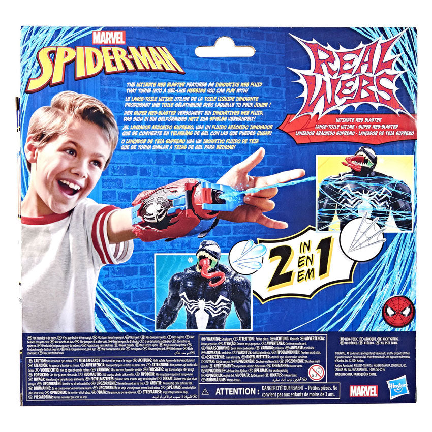 Hasbro Marvel spider-man real webs ultimate web blaster