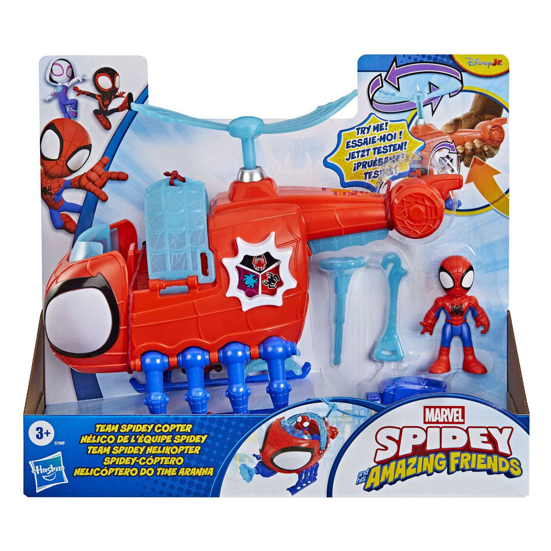 Hasbro Spidey met spidey copter speelgoedhelicopter
