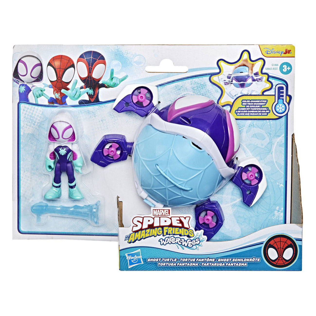 Spidey And His Amazing Friends Marvel water-webs ghost turtle speelset