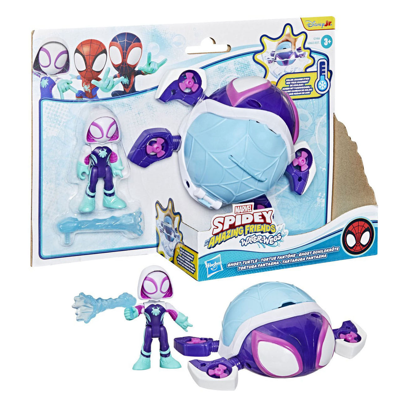 Spidey And His Amazing Friends Marvel water-webs ghost turtle speelset