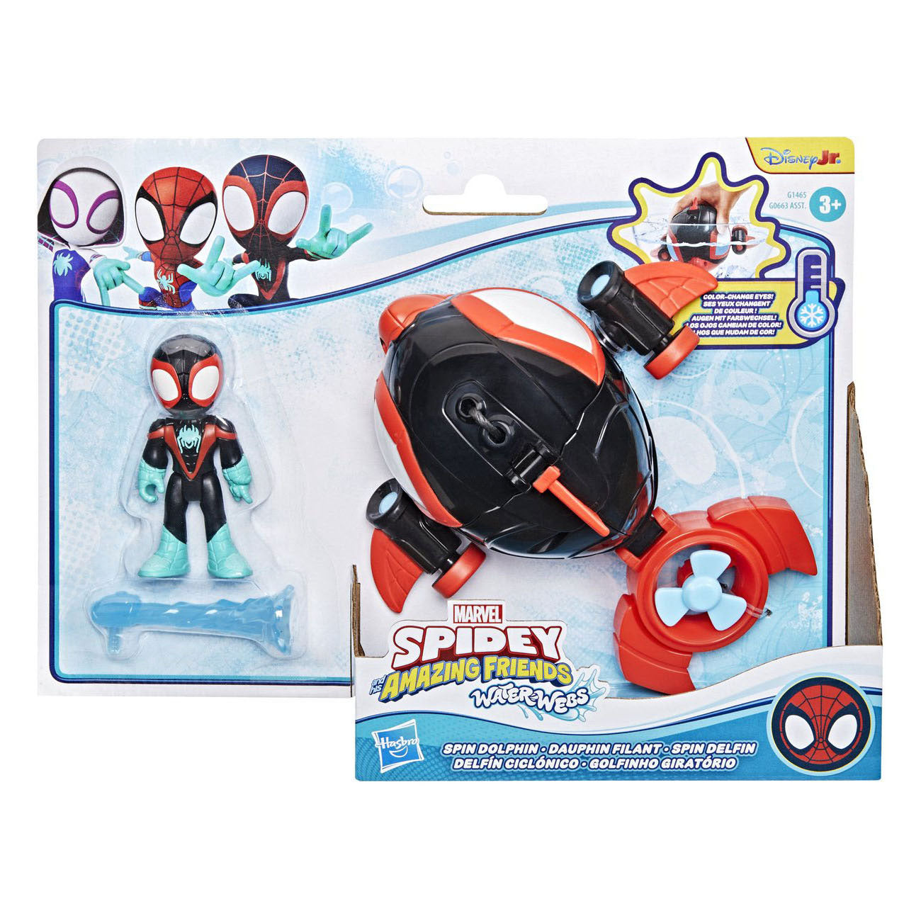 Spidey And His Amazing Friends Marvel water-webs spin dolphin - speelgoedonderzeeër