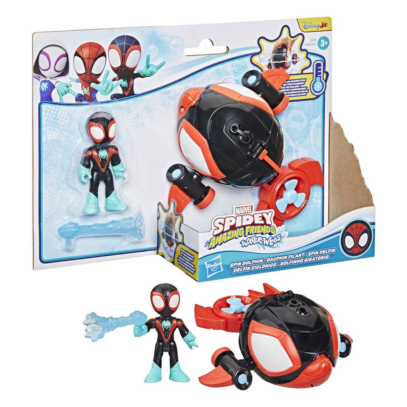 Spidey And His Amazing Friends Marvel water-webs spin dolphin - speelgoedonderzeeër