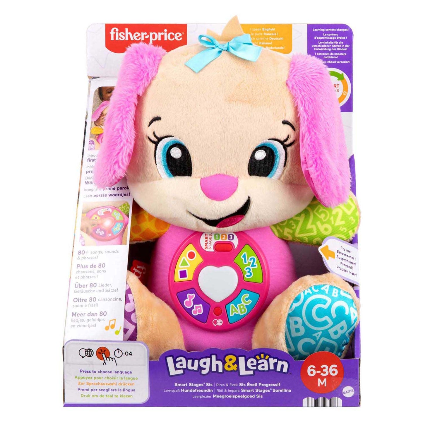 Mattel Fisher price zusje puppy knuffel met geluid